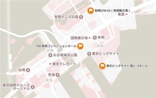 Mapa que muestra los lugares del área de Ariake