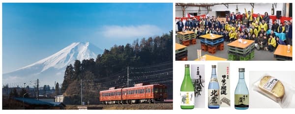 Horoyoi Special Train