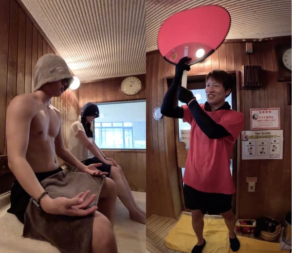 Shinshu sauna facilities