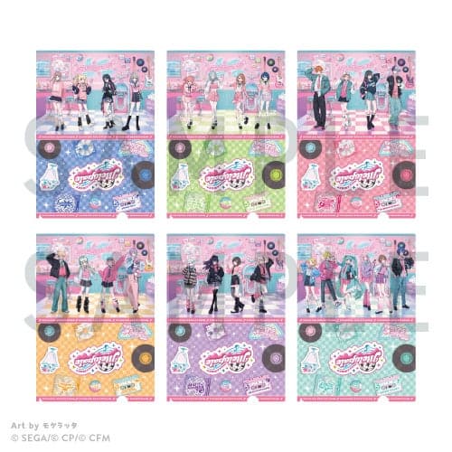 Clear File (All 6 types)