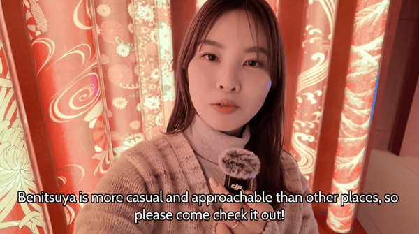 Arimi推荐红津屋，认为它随意而热情