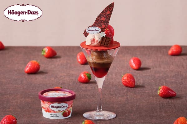 Valentine's Rouge Mini Parfait with Häagen-Dazs