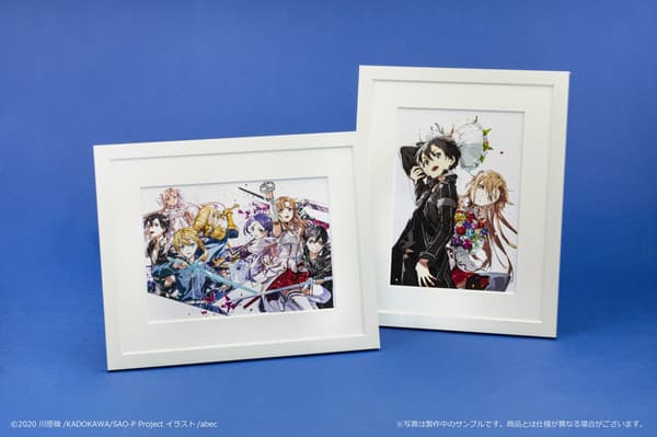 S Prize Character Fine Graphs