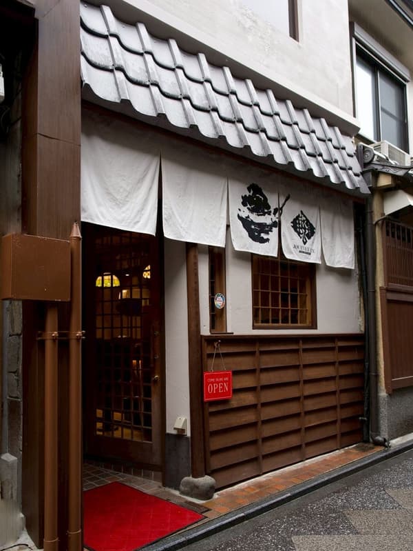 칸미도코로 타비고리 외관