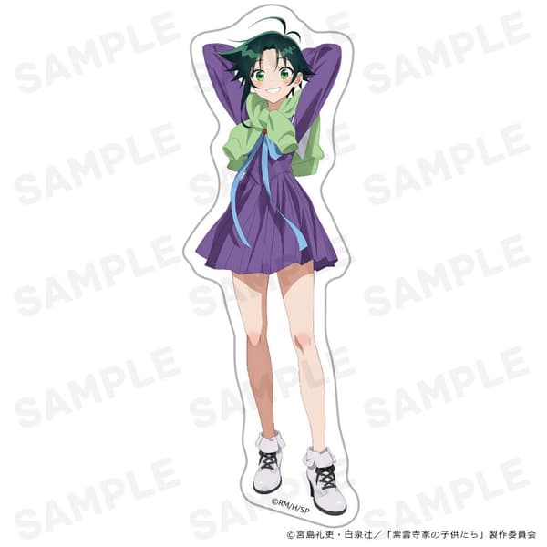 The Shiunji Family Children Die-Cut Stickers