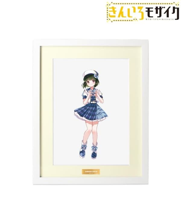 Kiniro Mosaic A4 Chara Fine Graph