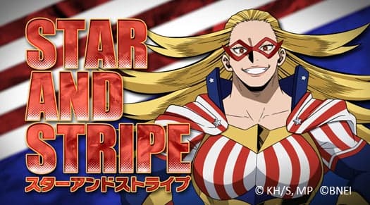 Season 16 PV screenshot 1