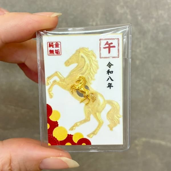 ภาพผลิตภัณฑ์จี้ปีมะเมียทองคำแท้ “Leaping Horse”