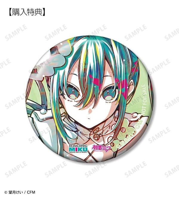 赛车未来2025 Ver. Ani-Art徽章 – 商店独家奖励