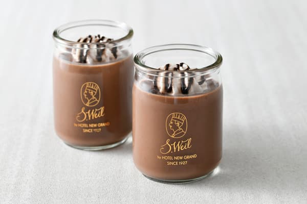 Nuevo producto de tiempo limitado «Pudín de Chocolate»