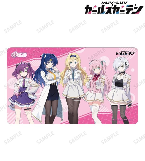Muv-Luv Girls Garden 多功能桌垫 (Sirius Sugar)