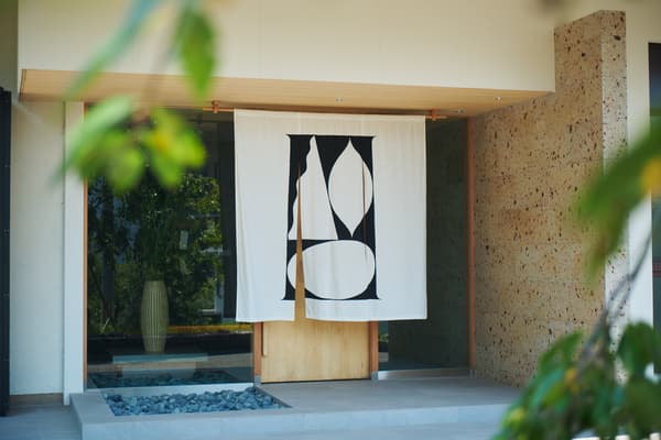 Kuroshio Sou Entrance