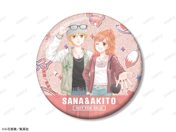 BOX purchase bonus – Glitter Can Badge