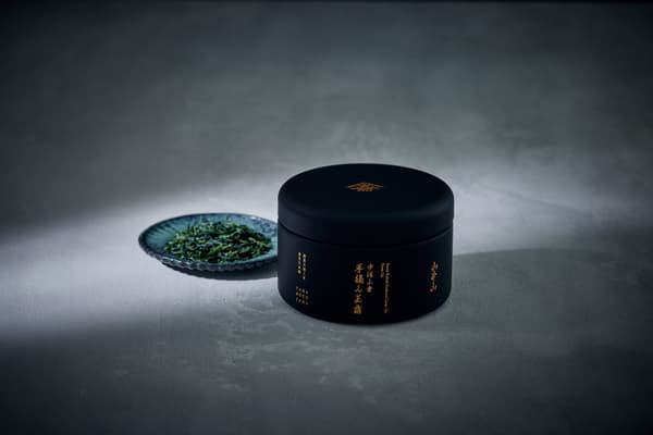 Gyokuro in presentation box