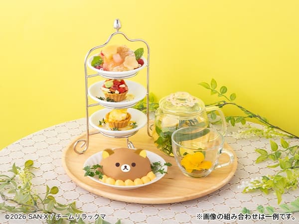 Forest Afternoon Tea Set (Rilakkuma)