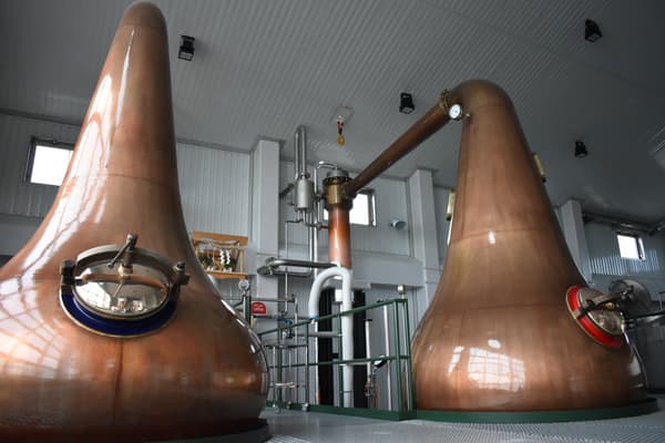 Akkeshi Distillery