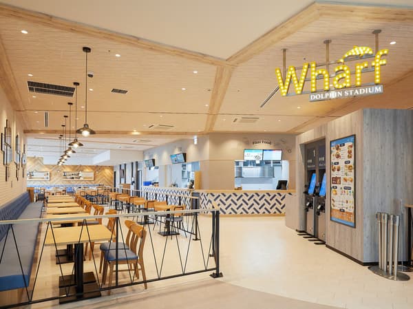 Wharf Dolphin Stadium