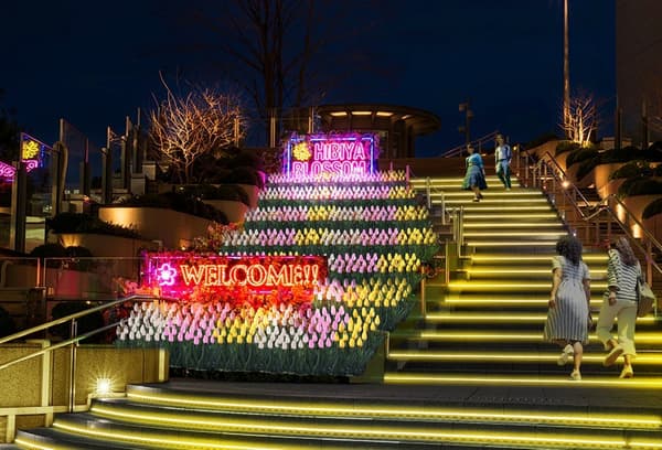 Staircase Area (Night) Image