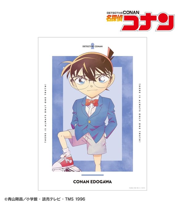 Ani-Art 10th Series A3 무광 포스터