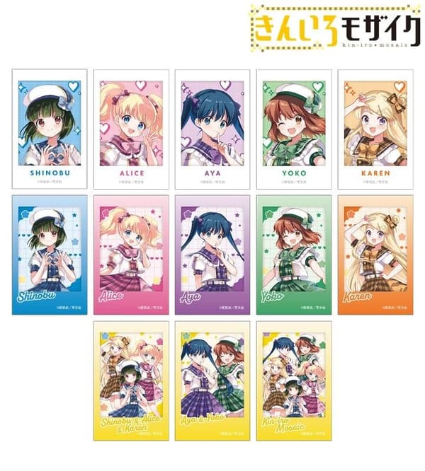 Kiniro Mosaic Trading Illustration Cards
