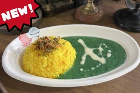 Ocean Curry (with beef tendon) with sea creature picks (2 included) – ¥1,100