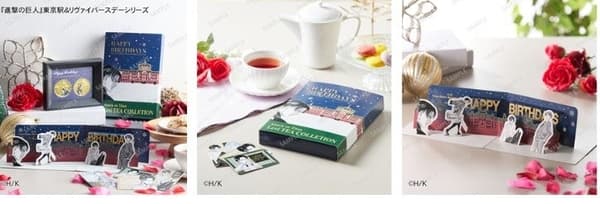 Productos de Cumpleaños