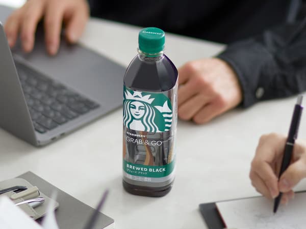 Brewed Black product image