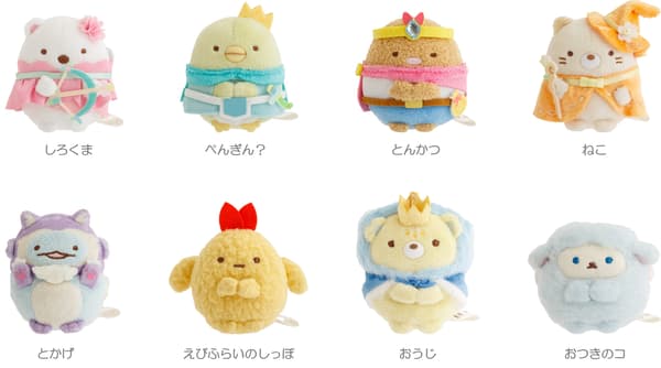 Juguetes de peluche del tamaño de la palma de la mano