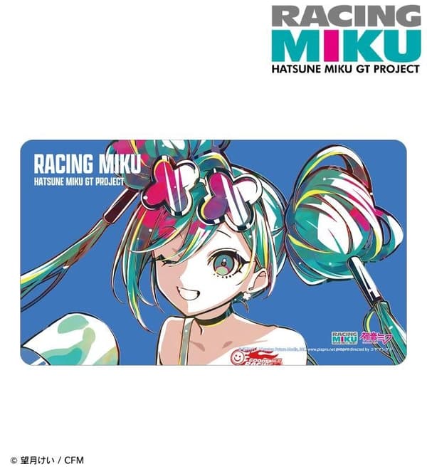 Multi Desk Mat Ver. A