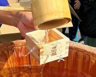 Barrel Opening Ceremony