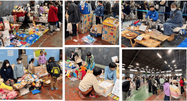 Escena del evento de 2023