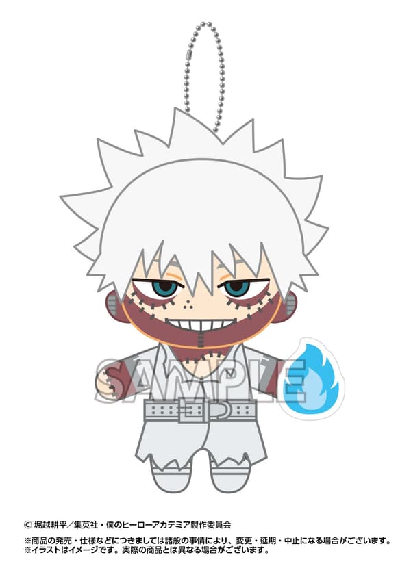 Dabi Buruburuzu Plush Mascot