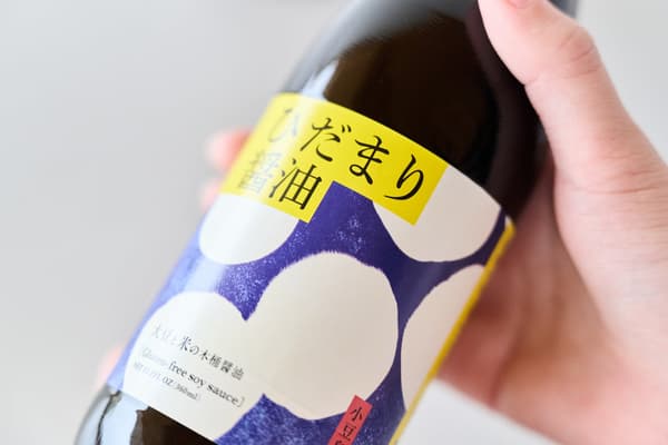 Hidamari Shoyu packaging
