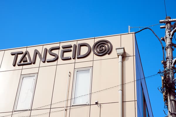 Ketsudake-seijin Gummy by Tanseido Honpo