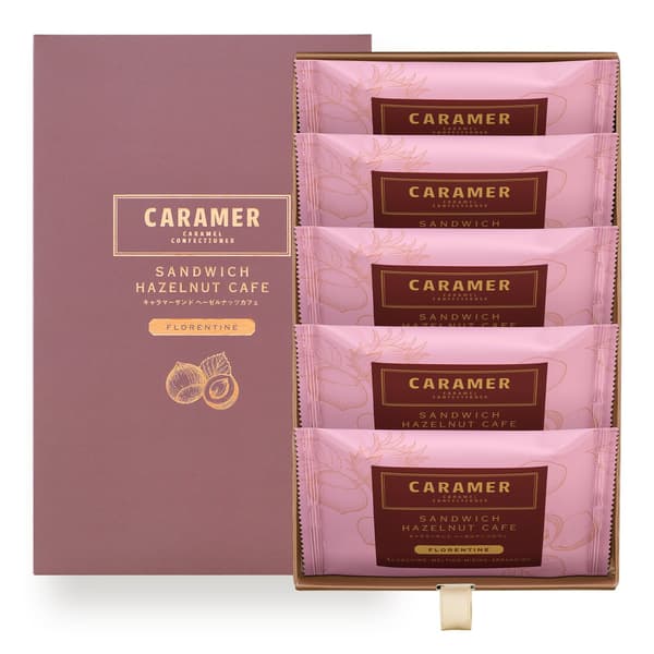 CARAMER Sand Hazelnut Cafe 5 pieces