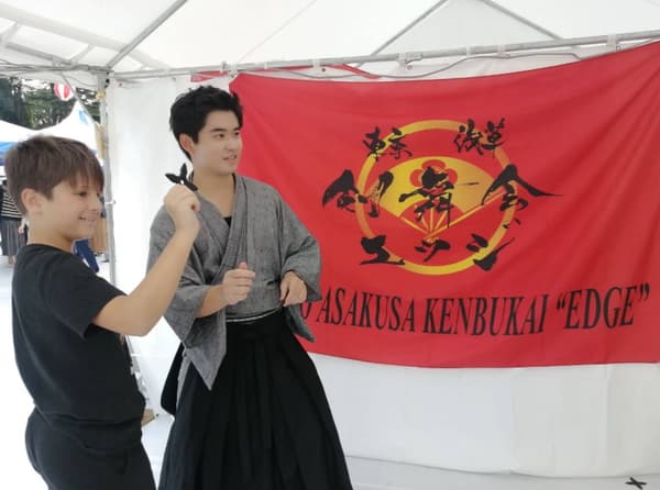 Experiencia Shuriken