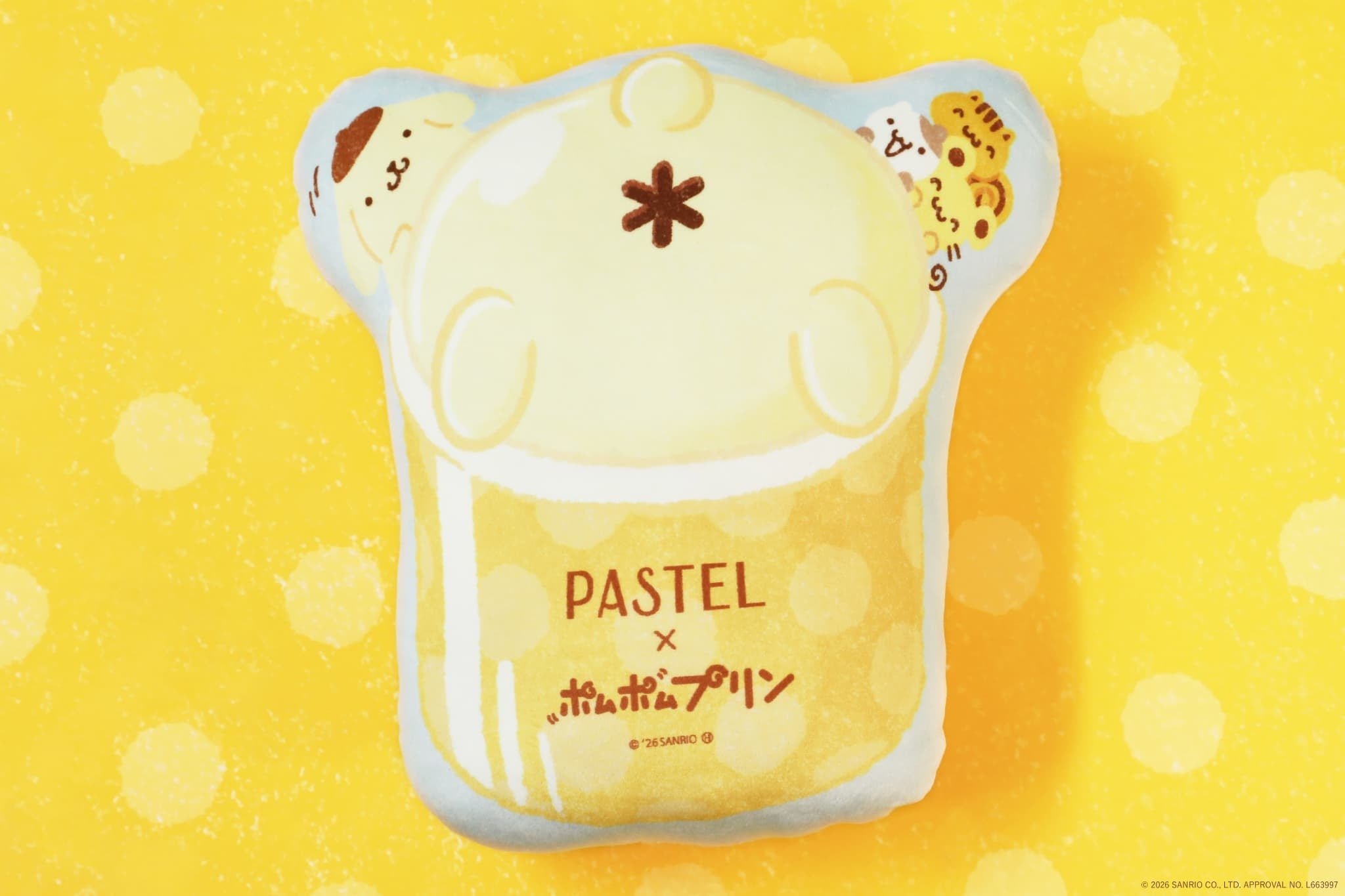 Pompompurin Cushion Back