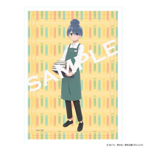 Shima Rin Large Towel / Laid-Back Camp season 3 (Size: approx. 70×100cm, Price: 4,400 yen including tax)