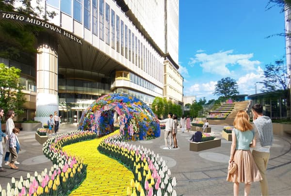 Flower Dome Exterior (Day) Image