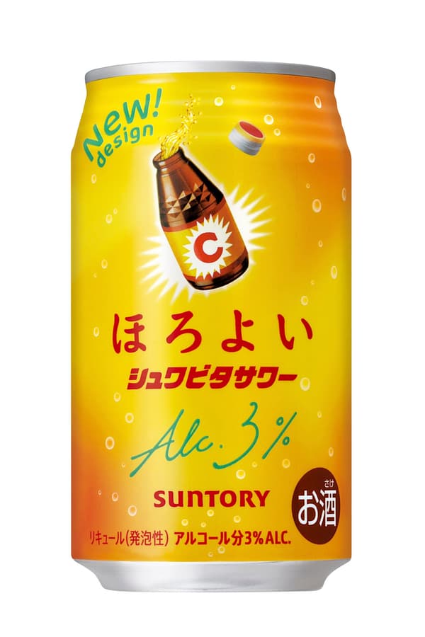 和乐怡 气泡维他命沙瓦