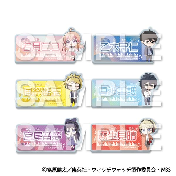 Trading acrylic name badges