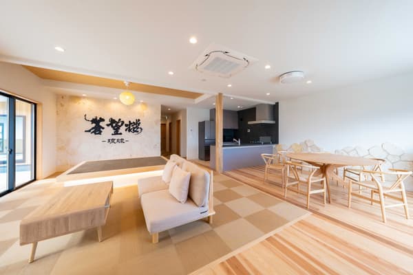 Amplia sala de estar