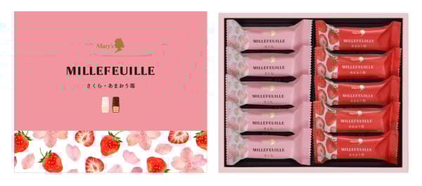 Mary Chocolate mille-feuille featuring sakura and Amaou strawberry flavors