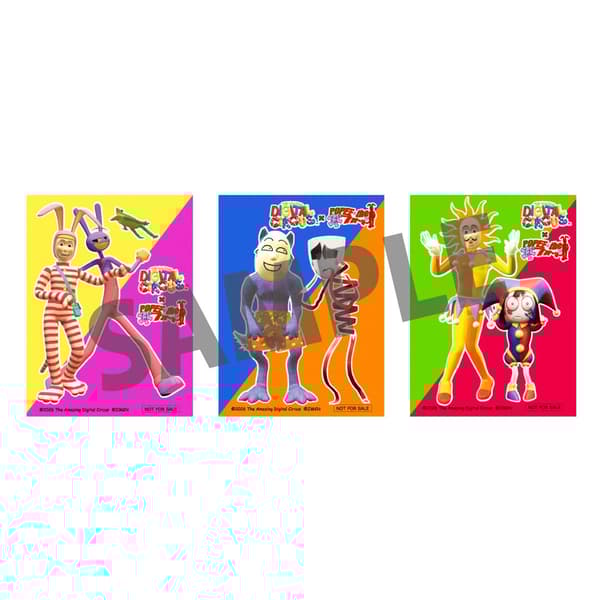 POP UP STORE Purchase Benefit