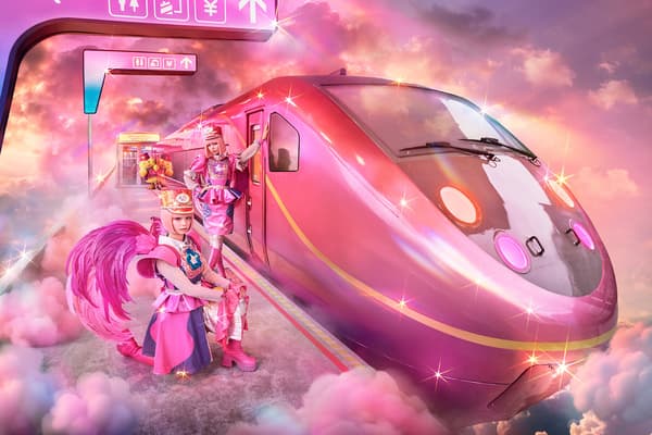 Vista exterior de FUTURE TRAIN