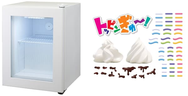 스티커가 있는 전용 냉동고