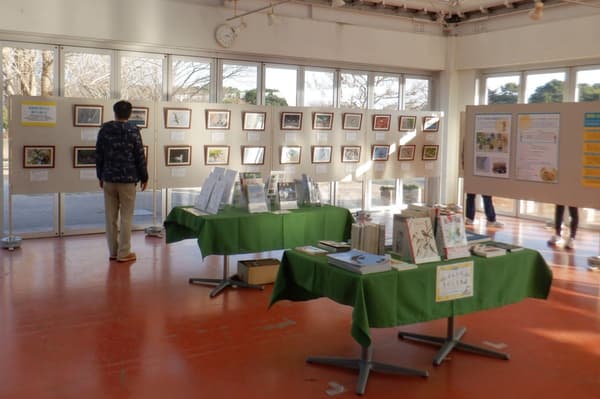 1월 17일, 전시회장 촬영