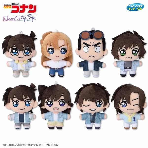 Prize F – Stuffed Toy Mascot (8 designs)