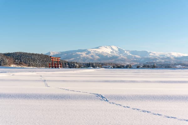 Mount Haguro Torii Gate and Mount Gassan