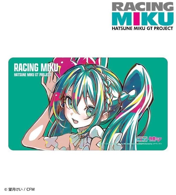 Multi Desk Mat Ver. B